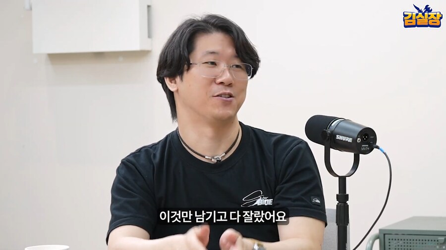 스텔라) 기무라 횬타이가 말하는 게임 미루어진 이유_31.png