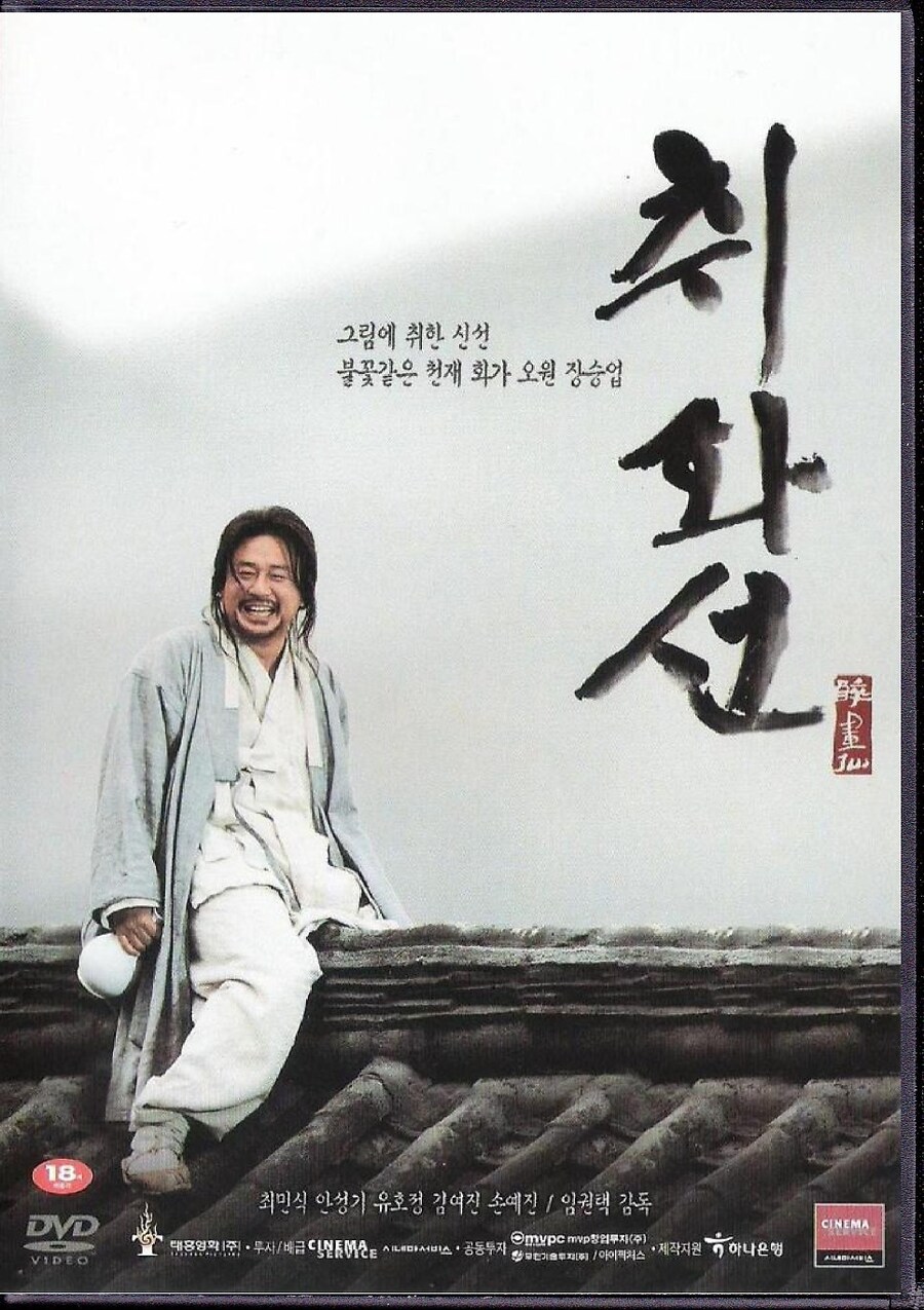 유게이로 분장하고 있는 요원들은 모두 이 글을 긴급히 읽어 주십시오_1.jpg