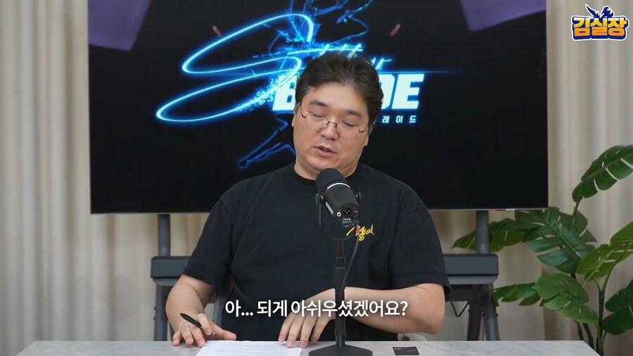 스텔라) 기무라 횬타이가 말하는 게임 미루어진 이유_32.png