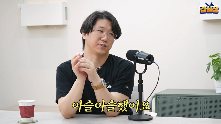 스텔라) 기무라 횬타이가 말하는 게임 미루어진 이유_37.png