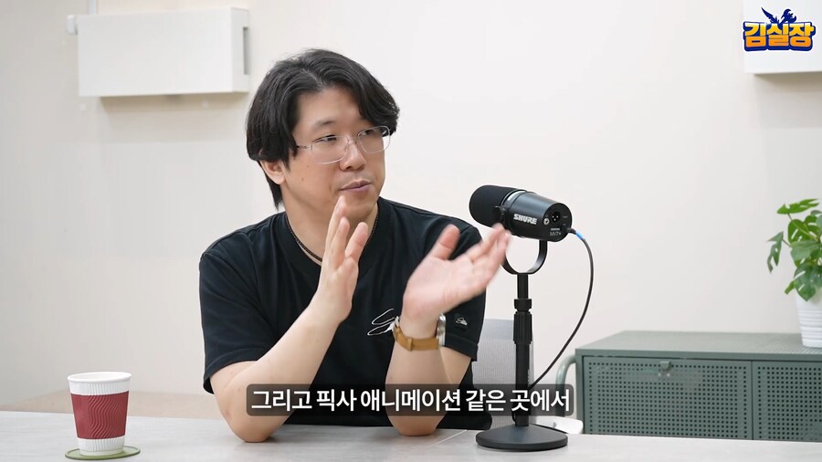 스텔라) 기무라 횬타이가 말하는 게임 미루어진 이유_39.png