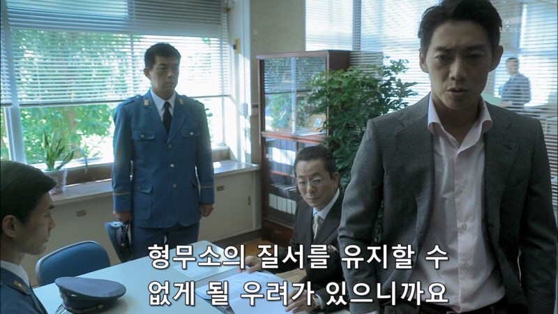 교도소를 관리해야하는 교도관 입장에서는 숨 넘어가는 상황_25.jpg