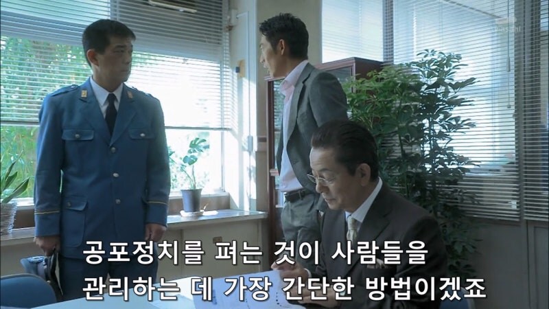 교도소를 관리해야하는 교도관 입장에서는 숨 넘어가는 상황_29.jpg