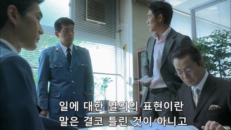 교도소를 관리해야하는 교도관 입장에서는 숨 넘어가는 상황_33.jpg