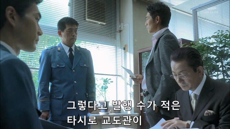 교도소를 관리해야하는 교도관 입장에서는 숨 넘어가는 상황_34.jpg