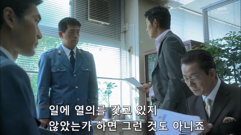 교도소를 관리해야하는 교도관 입장에서는 숨 넘어가는 상황_35.jpg
