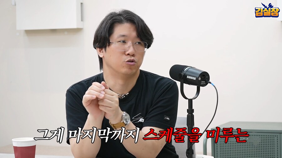 스텔라) 기무라 횬타이가 말하는 게임 미루어진 이유_44.png