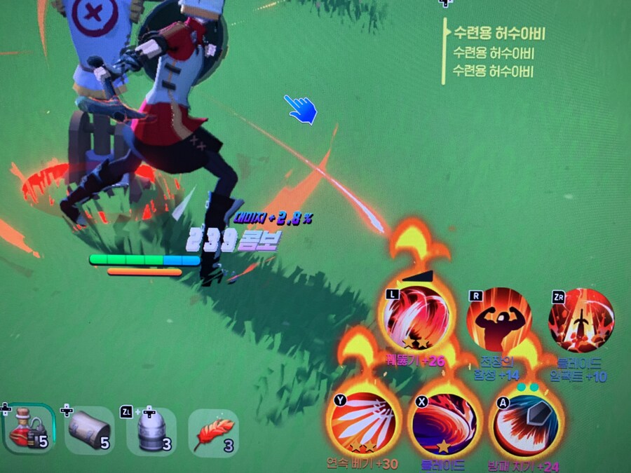 마비m) 조이패드로 즐기는 마비노기모바일_1.jpg