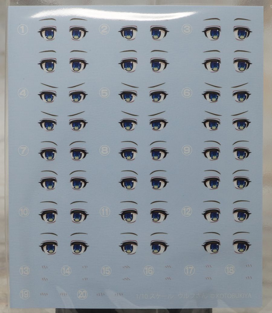 [코토부키야] 창채소녀정원 울프 씨 해외 리뷰_3.jpg