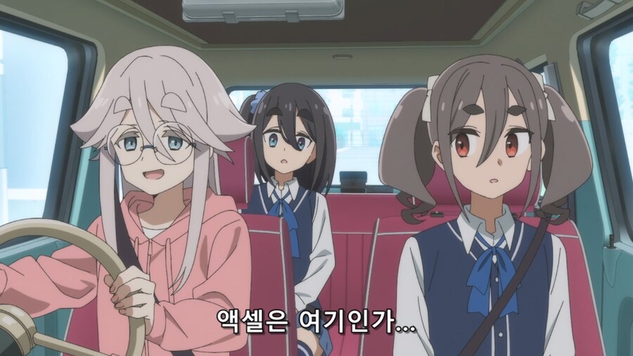 mono) 면허 있는거 맞죠?_3.jpg