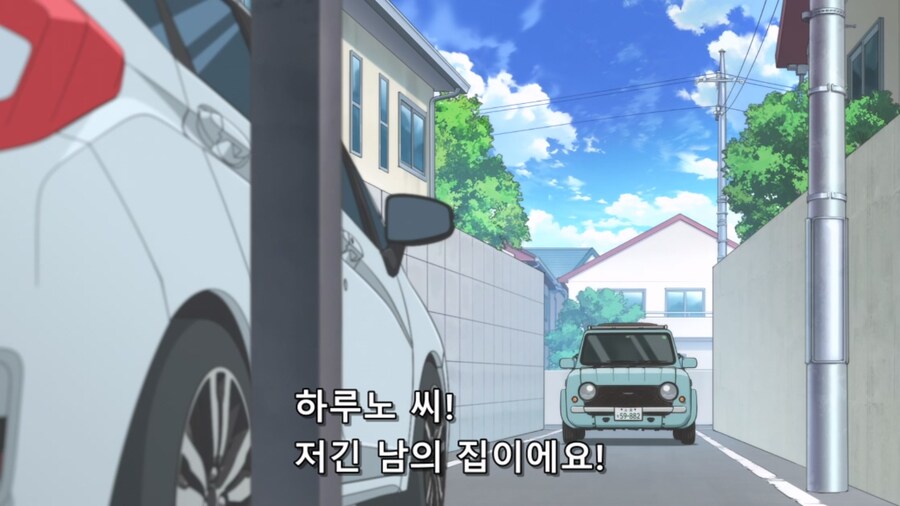 mono) 면허 있는거 맞죠?_4.jpg
