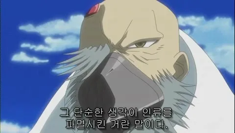 유희왕) 한 때 마듀글 에서 어메이징 한 녀석을 본 적이 있었지..._1.webp