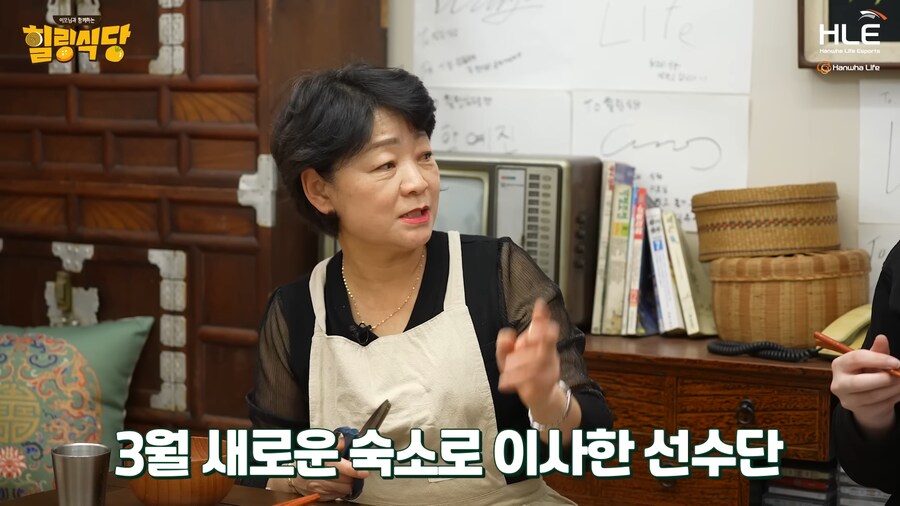 롤) 한화 한모님이 어머니 소리 듣는 이유.jpg_1.png