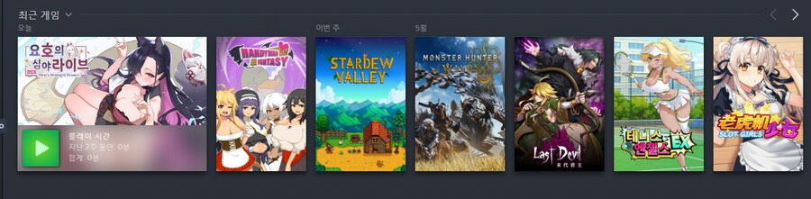 또 돈빠져나가네_1.png