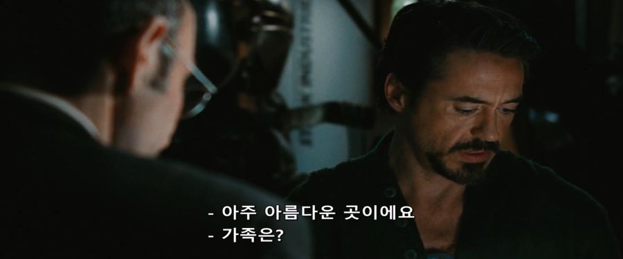 [MCU]가족이 없었던 토니 스타크_3.jpg