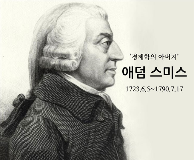 의외로 주식에 대한 의견과 자신의 사상이 달랐던 사람_1.jpg