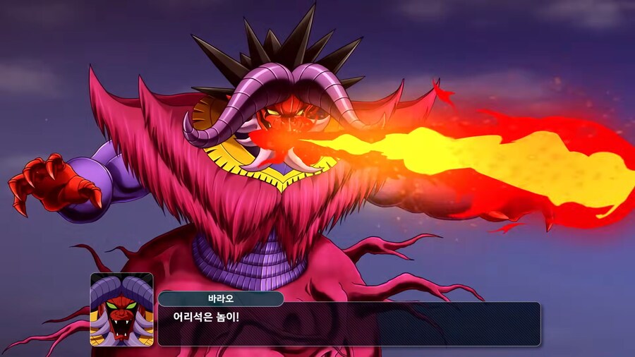 슈로대)라이딘 바라오 기괴하게 생기긴했네_2.png