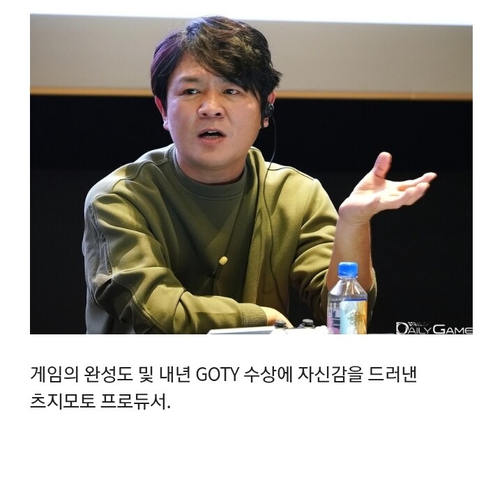 몬헌) 지금보면 ㄹㅇ 존나웃긴장면.jpg_2.jpg