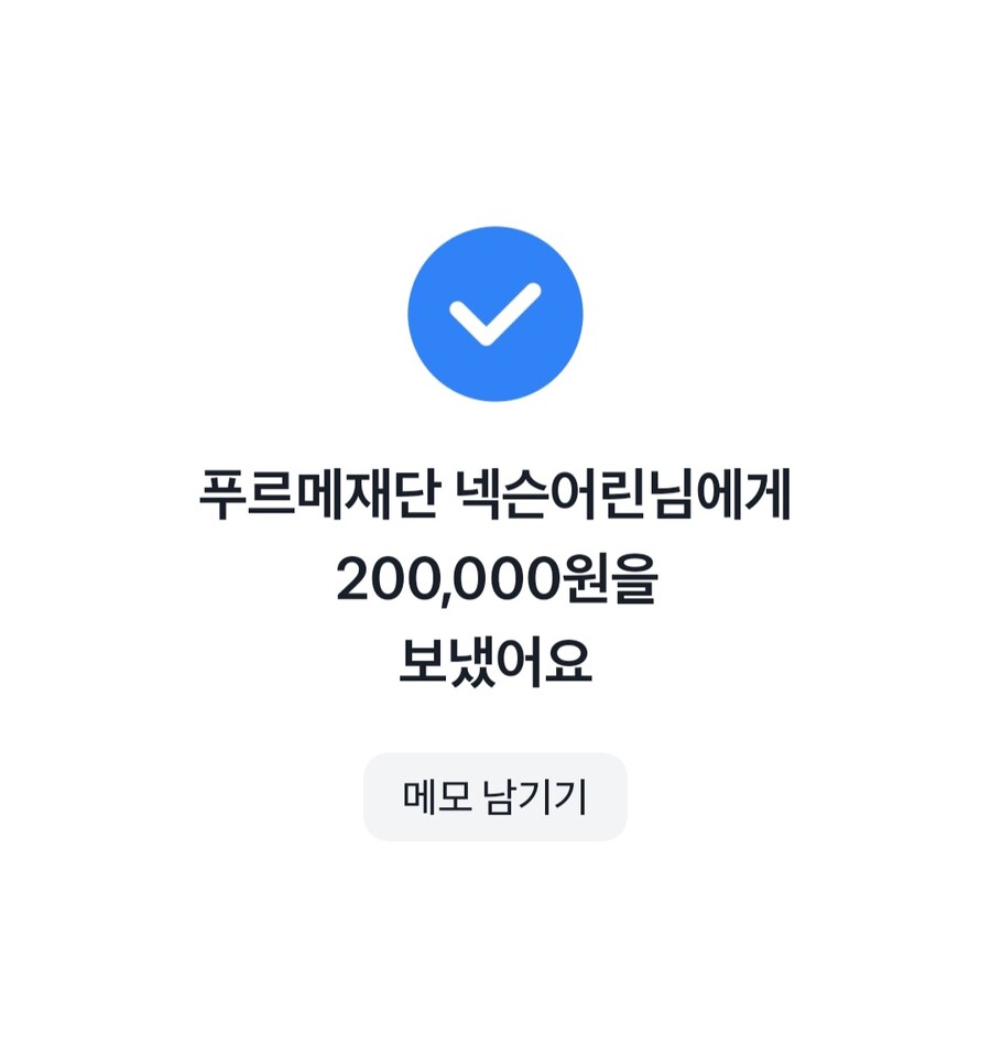 싸이버거는 안뿌리기로 했음_1.jpg