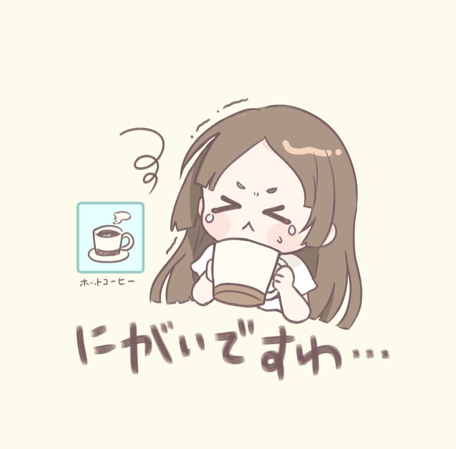 @) 얼른 마시세요_1.jpg