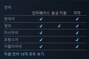 대규모 현대전 실시간 전술 "브로큰 애로우" 스팀 출시_2.jpg