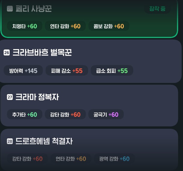 마비m)ㅅㅅ!!!_1.png