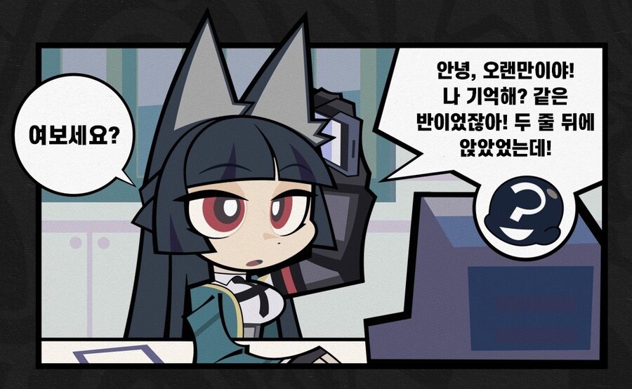 [젠레스] 이바닥 동물귀가 있으면 사람귀가 없나봄_2.jpg