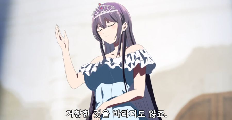 [입어주세요타카미네양]여자 치마속으로 들어간 남자_1.png