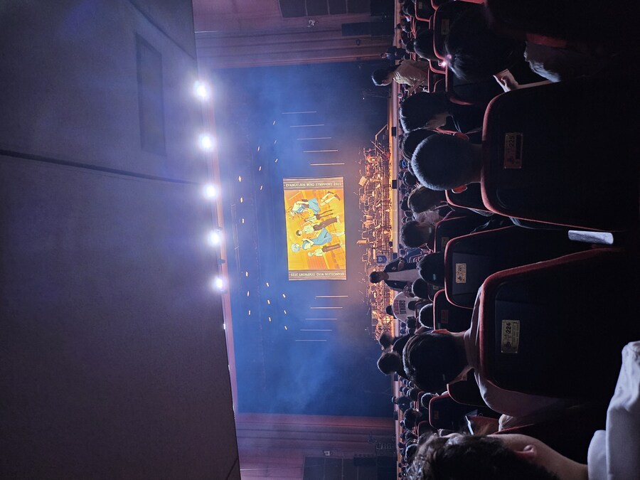 에바 음악회 왔는데_1.jpg