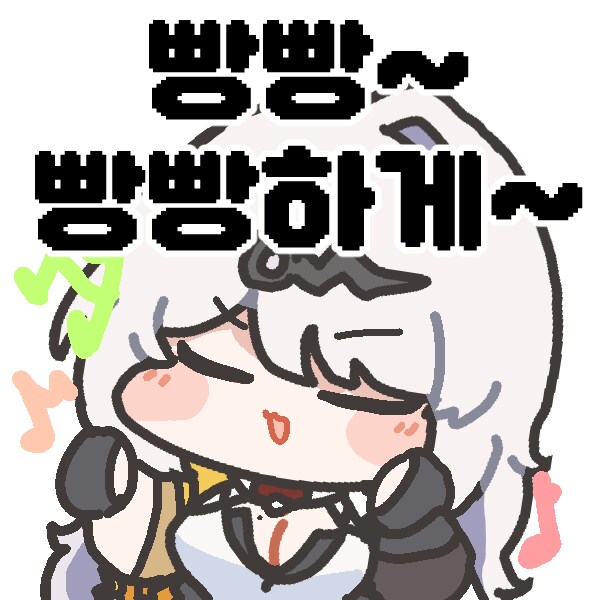 젠레스) 차슈바오가 3개지요_2.png