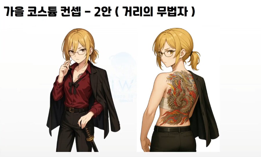 소울워커) 글섭애들 반응이 좀 있네_2.png