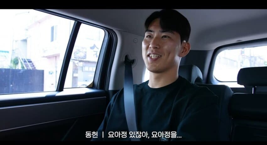주급 3억 넘게 받는 손흥민도 비싸다고 하는것.jpg_2.jpg