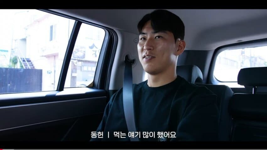 주급 3억 넘게 받는 손흥민도 비싸다고 하는것.jpg_1.jpg