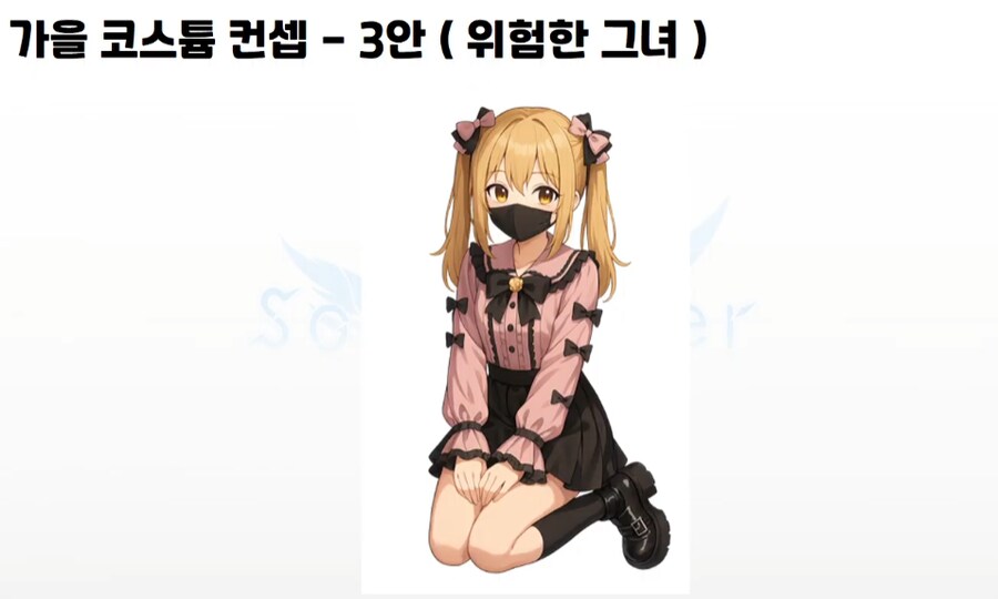 소울워커) 글섭애들 반응이 좀 있네_3.png