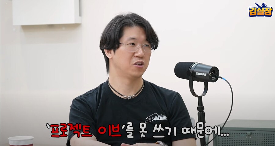 프로젝트 이브가 스텔라 블레이드로 이름 바뀐이유_1.png