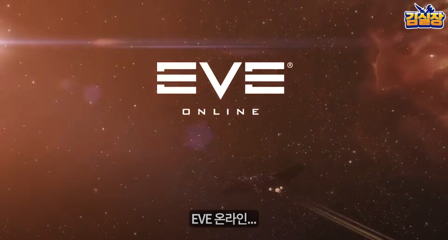 프로젝트 이브가 스텔라 블레이드로 이름 바뀐이유_3.png