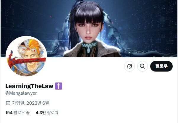 스텔라 블레이드 서양에서 이미지 안좋은 이유 찾음_4.jpg