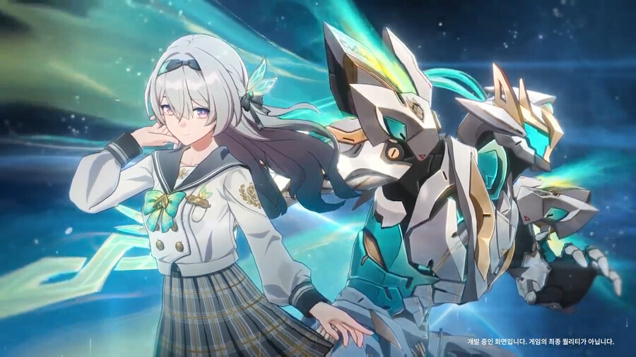 스타레일)대 조 띠_1.jpg