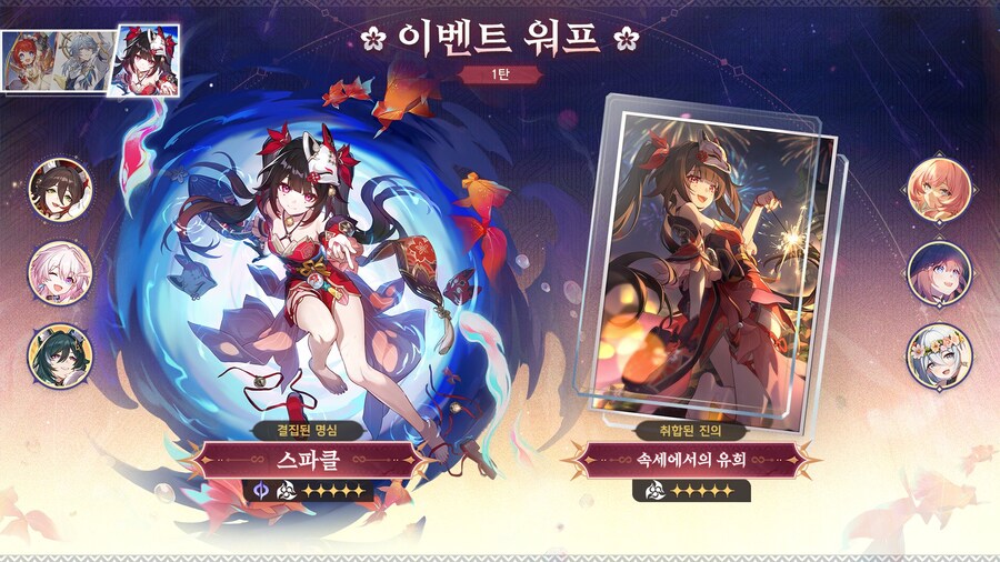홍'S컬렉션 이미지