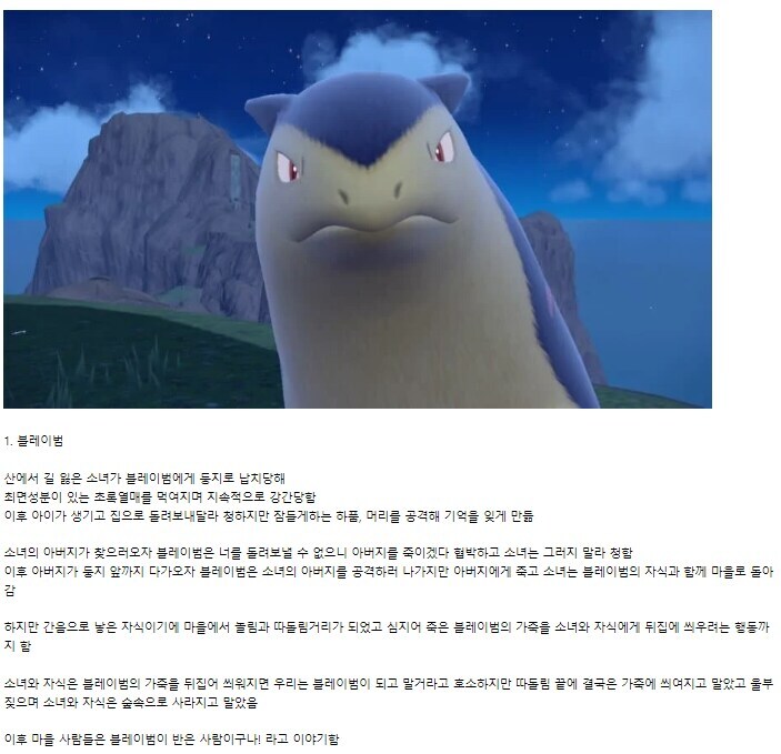 개인적으로 생각하는 게임제작자로서 중요한 점_1.jpg