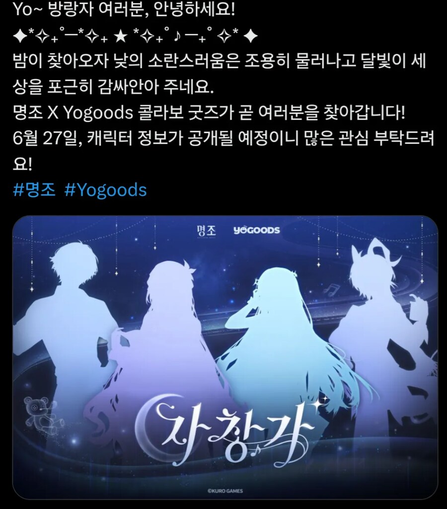 신규 콜라보 "사창가".JPG_1.png