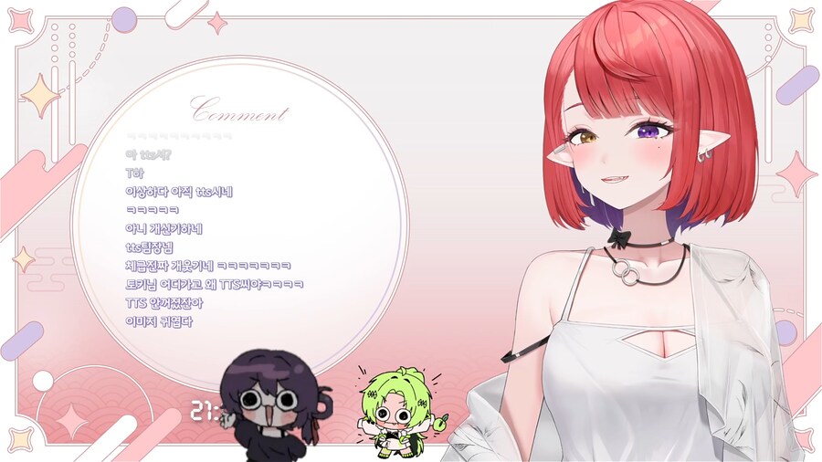 버튜버) 나츠키 김토키 양메이 합방_1.png