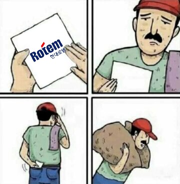 주식) 난 벌었음_2.png