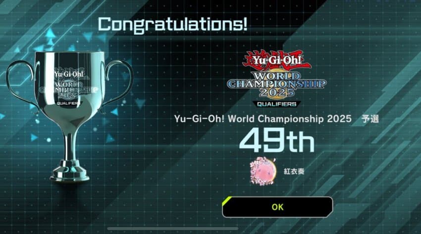 유희왕)제발 죽으라고 필드마법도 금지 먹은 티아라 특_1.jpg