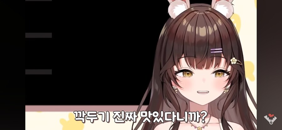 버튜버)안긁힐 수가 없는 일본인의 한식 취향_11.jpg
