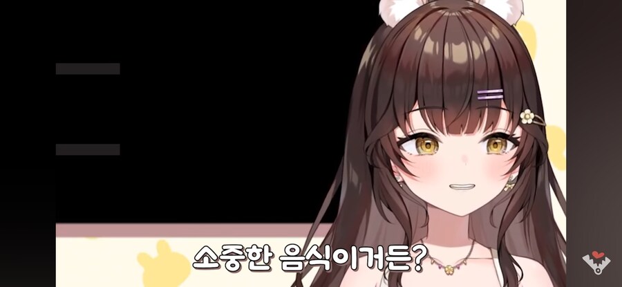 버튜버)안긁힐 수가 없는 일본인의 한식 취향_17.jpg