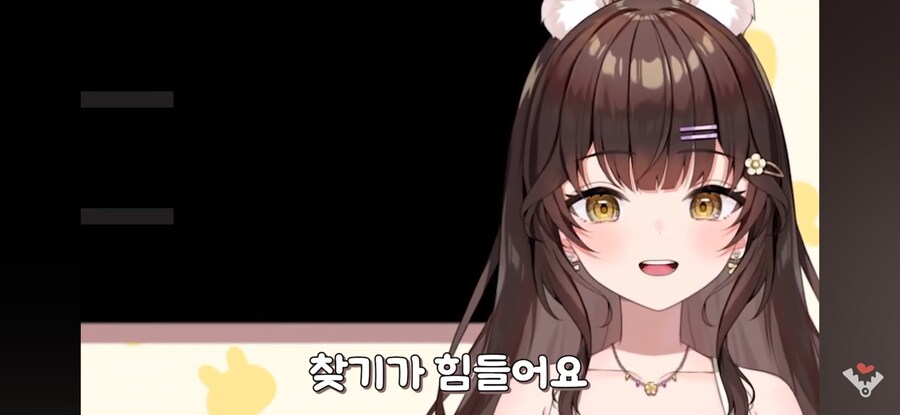 버튜버)안긁힐 수가 없는 일본인의 한식 취향_18.jpg