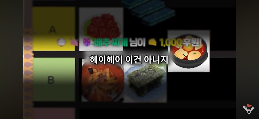 버튜버)안긁힐 수가 없는 일본인의 한식 취향_23.jpg