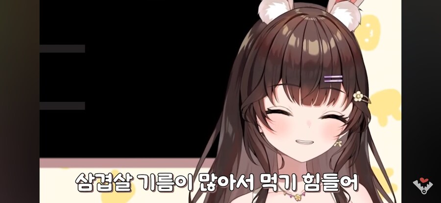 버튜버)안긁힐 수가 없는 일본인의 한식 취향_31.jpg