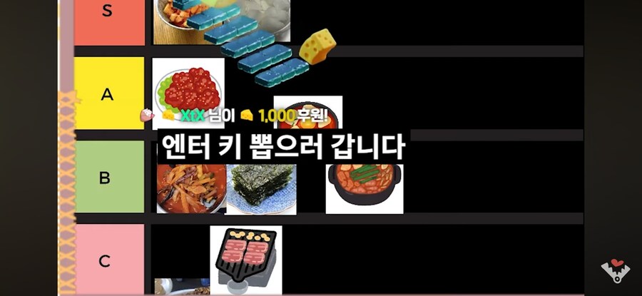 버튜버)안긁힐 수가 없는 일본인의 한식 취향_32.jpg